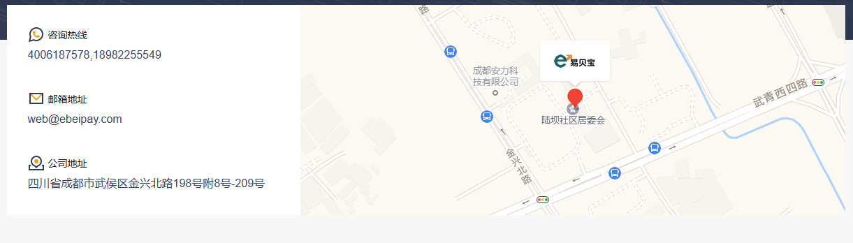 888